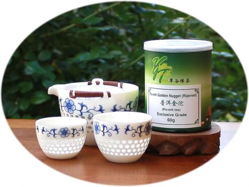 tea gift 2 person tea set with ripened Pu_erh golden nugget